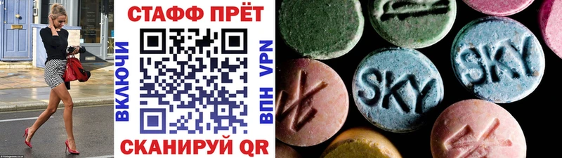 Сколько стоит Чистополь Кокаин  A PVP  Метадон  Каннабис 