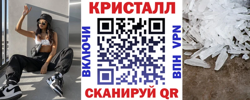 Амфетамин Premium  блэк спрут сайт  Чистополь 