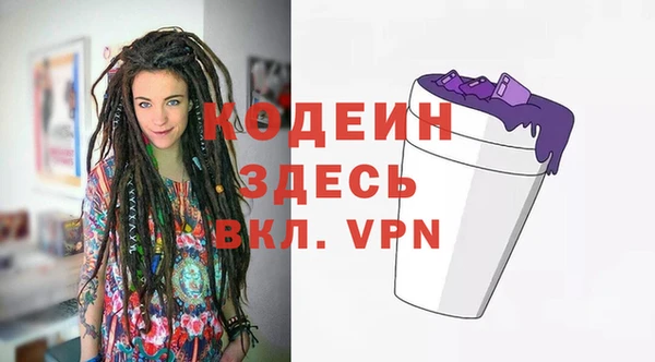 ПСИЛОЦИБИНОВЫЕ ГРИБЫ Дмитров