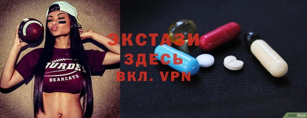 крисы Дмитриев