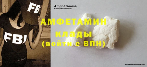 синтетический гашиш Гусев