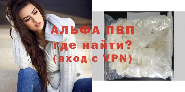 СК Гусиноозёрск