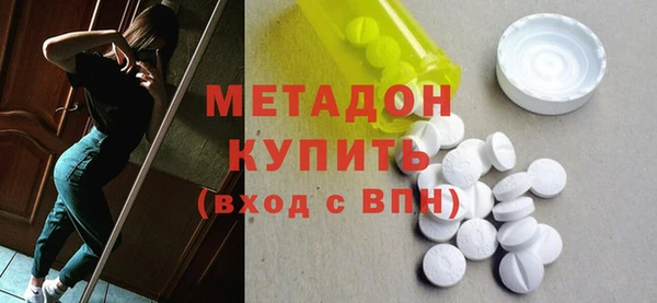крисы Дмитриев