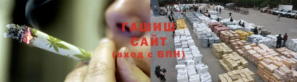 дистиллят марихуана Дмитровск