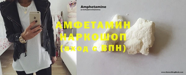 ПСИЛОЦИБИНОВЫЕ ГРИБЫ Дмитров