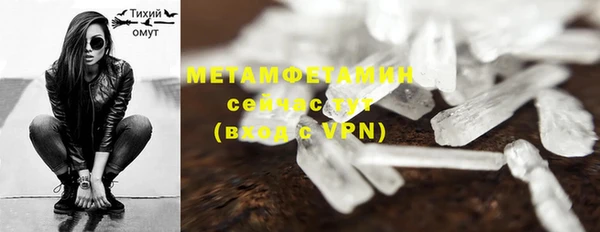 дистиллят марихуана Дмитровск