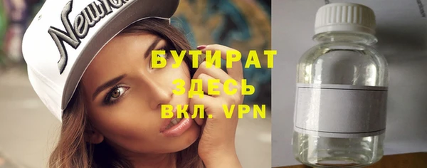 крисы Дмитриев