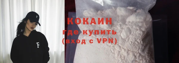дистиллят марихуана Дмитровск