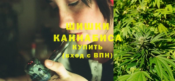 дистиллят марихуана Дмитровск