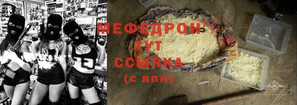 крисы Дмитриев