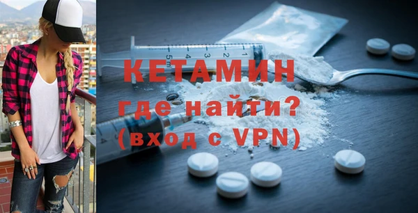дистиллят марихуана Дмитровск