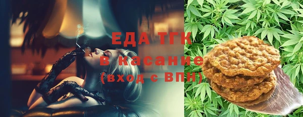 ПСИЛОЦИБИНОВЫЕ ГРИБЫ Дмитров