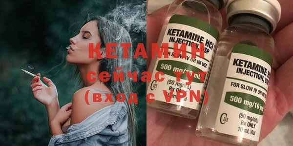 ПСИЛОЦИБИНОВЫЕ ГРИБЫ Дмитров