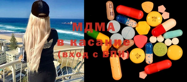 ПСИЛОЦИБИНОВЫЕ ГРИБЫ Дмитров