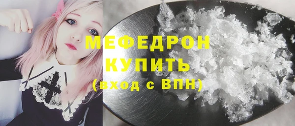 дистиллят марихуана Дмитровск