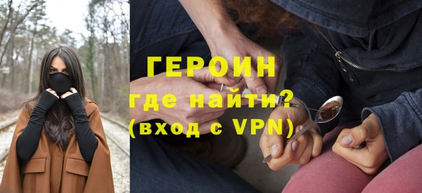дистиллят марихуана Дмитровск