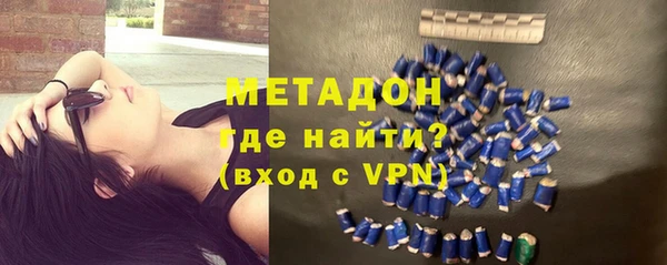 крисы Дмитриев