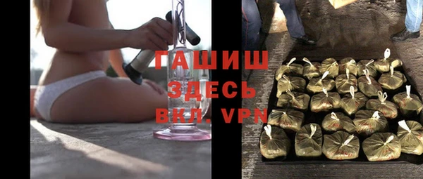 ПСИЛОЦИБИНОВЫЕ ГРИБЫ Дмитров