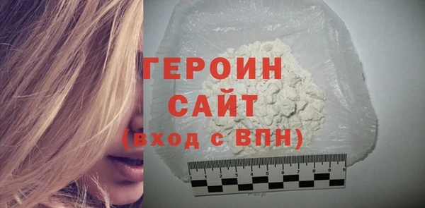 крисы Дмитриев