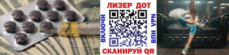 OMG как войти  Чистополь  Лсд 25 экстази ecstasy 